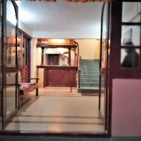Hotel Mansarovar Dardżyling Zewnętrze zdjęcie
